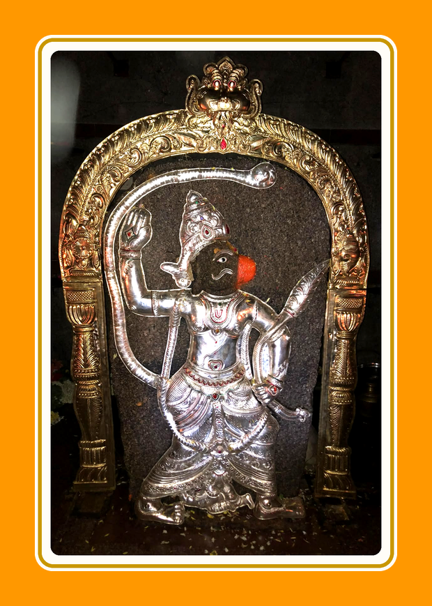 Shri Hanuman